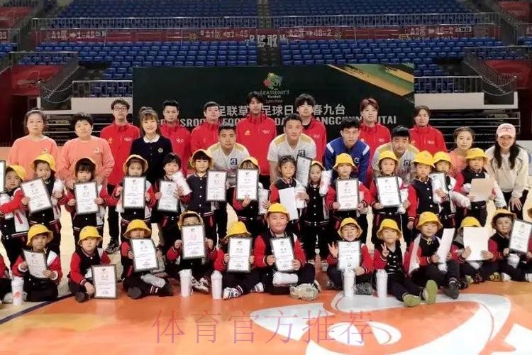 五甲大区赛·长春赛区收官 榆林弄潮儿星光、菏泽曹州北体大、长春龙嘉商联晋级总决赛